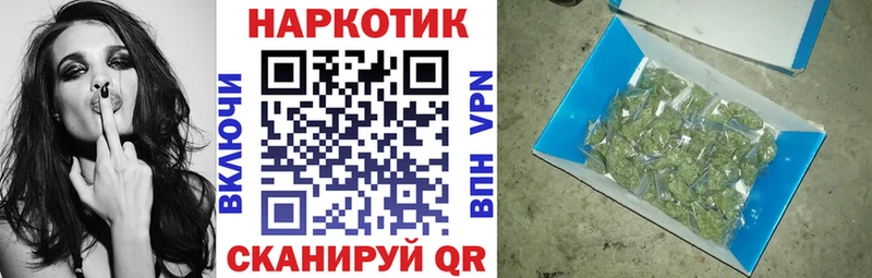 Наркошоп купить АМФ  А ПВП  Мефедрон  КОКАИН  ГАШ  Сурск