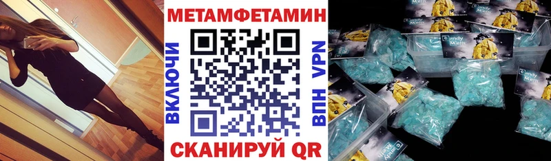 Купить закладки  Сурск  Amphetamine 98% 