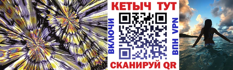 Купить  Сурск  Кетамин ketamine 