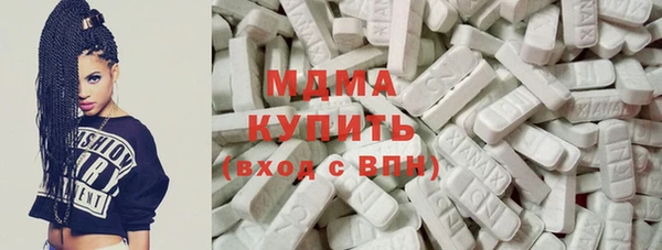 круглые Ельня