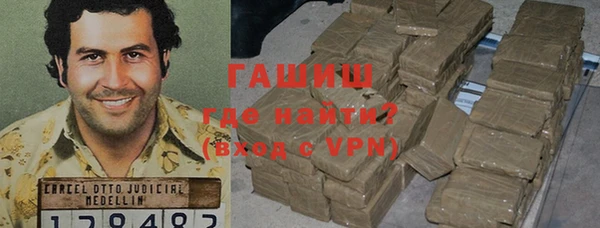 таблы Елизово