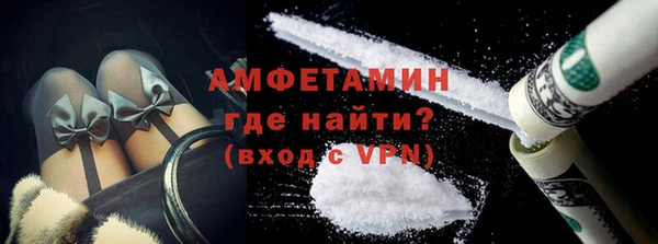круглые Ельня