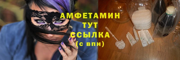 таблы Елизово