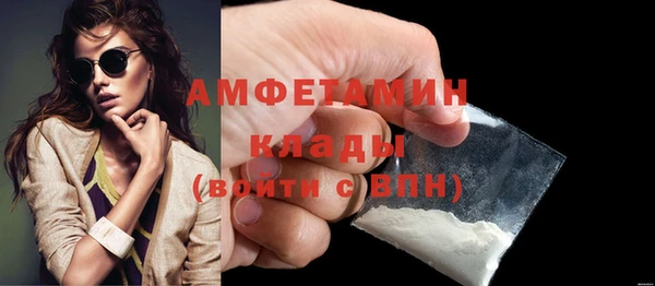 круглые Ельня