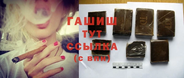 круглые Ельня