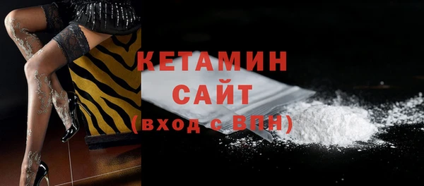 таблы Елизово
