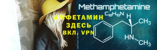 круглые Ельня