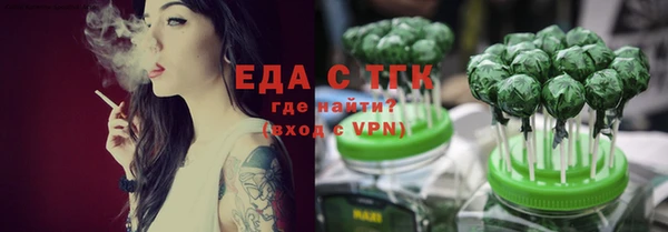 круглые Ельня