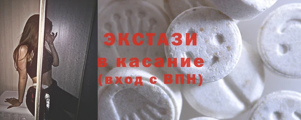круглые Ельня