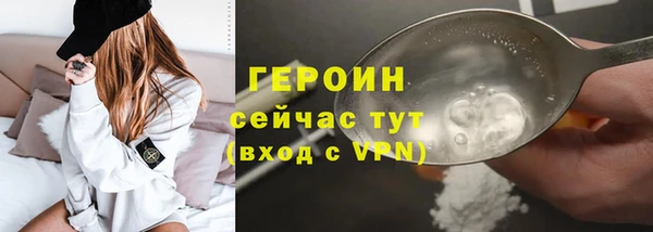 таблы Елизово