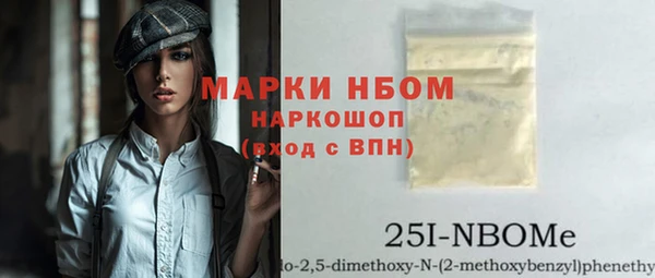 круглые Ельня