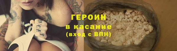круглые Ельня
