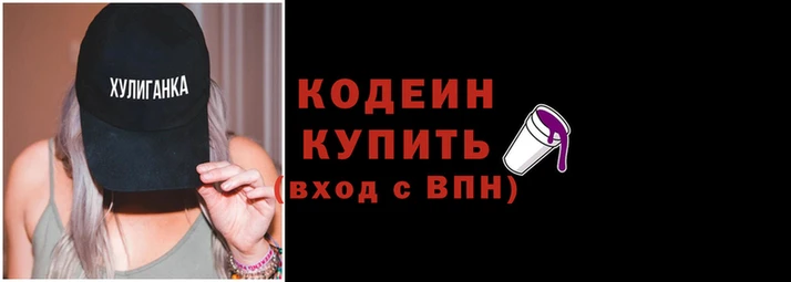 мефедрон Елабуга
