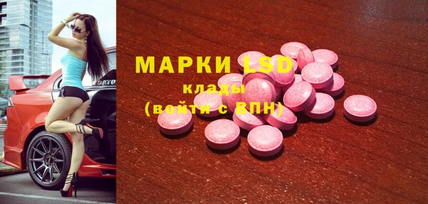 круглые Ельня