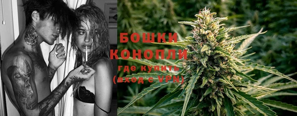 таблы Елизово
