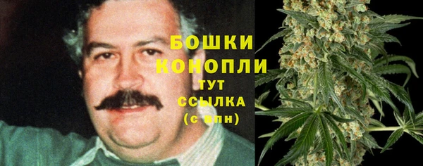 таблы Елизово