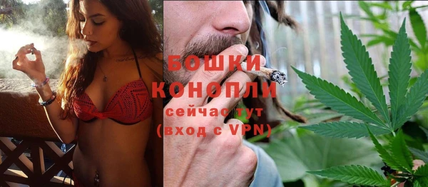 таблы Елизово