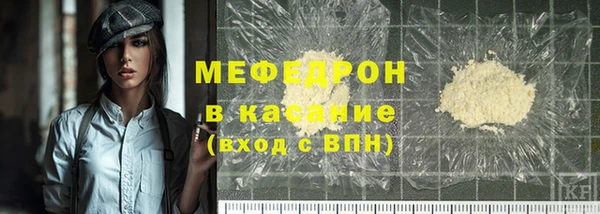 круглые Ельня