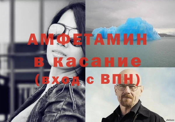 круглые Ельня