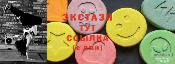 мефедрон Елабуга