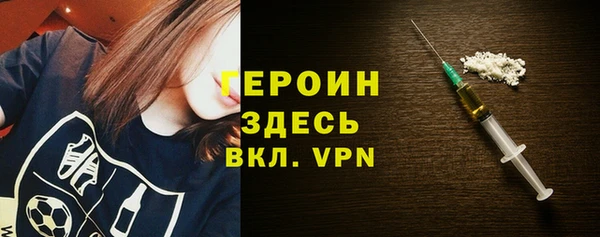 таблы Елизово