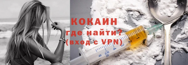 круглые Ельня