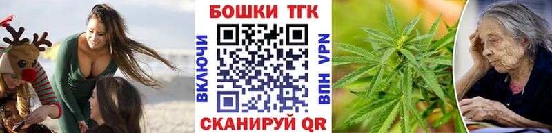 Купить где  Сурск  Каннабис VHQ 